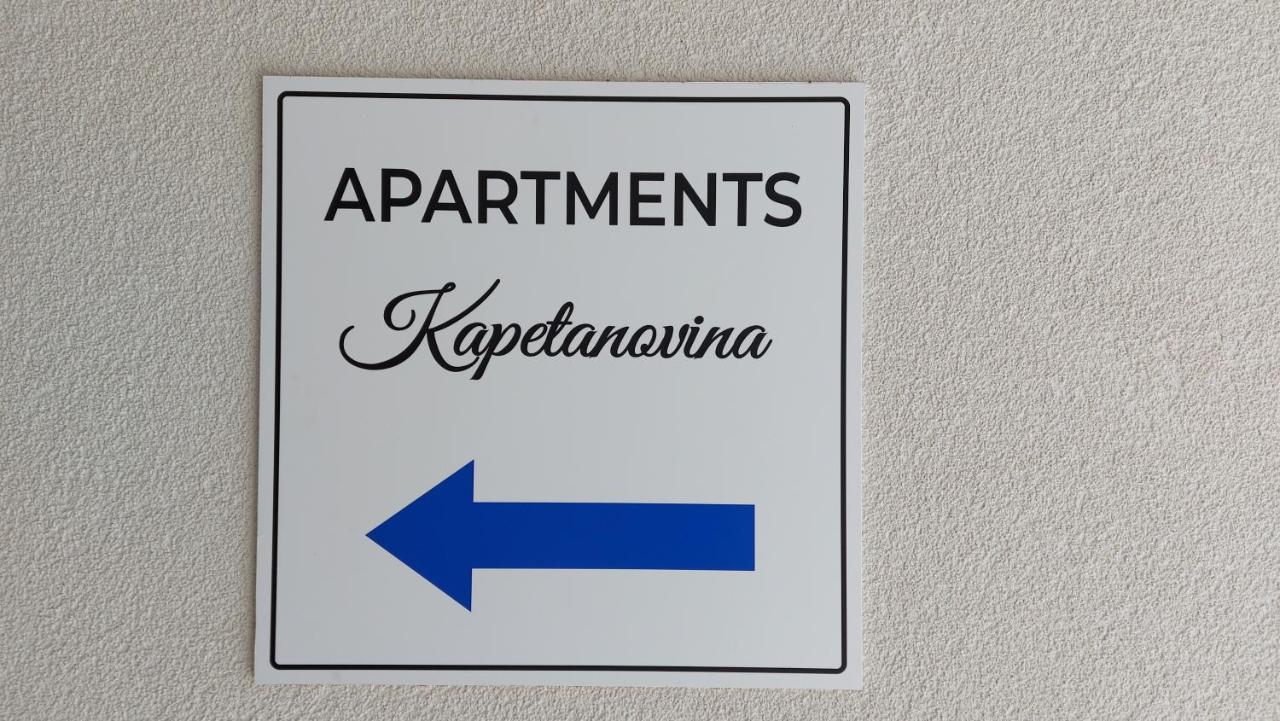 Apartments Kapetanovina Мостар Екстер'єр фото